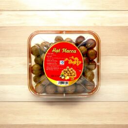Hộp Hạt Macca Tây Nguyên Hộp Chữ Nhật 550G Hộp Tết - HMTNHCN550