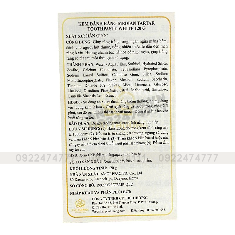 Kem Đánh Răng Median Màu Trắng Dental IQ 93% White 120g