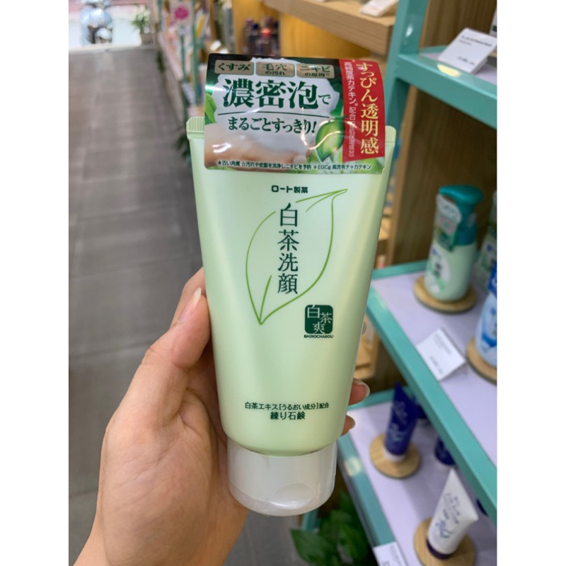 25758_srm-shirochasou-photoroom-1_20241114093617-2.png Sữa Rửa Mặt Rohto Shirochasou Trà Xanh Nhật Bản 120g - 4987241122622