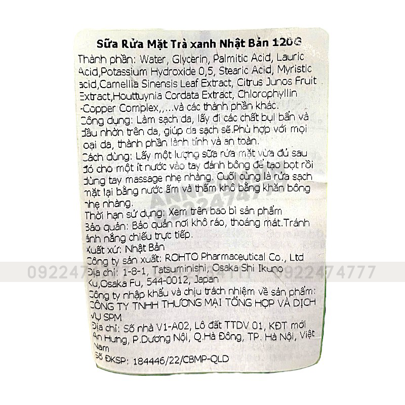 Sỉ sữa Rửa Mặt Rohto Shirochasou Trà Xanh Nhật Bản 120g