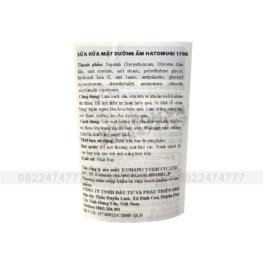 Sữa Rửa Mặt Hatomugi Ý Dĩ Moisturizing & Facial Washing Dành Cho Da Khô 170g - 4513574029590