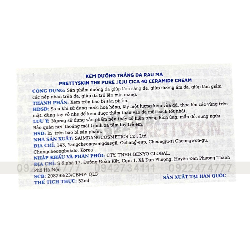 Kem Dưỡng Trắng Da Prettyskin The Pure Chiết Xuất Rau Má Ceramide Cream 52ml