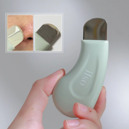 Cây Đẩy Mụn Đầu Đen ilso Deep Clean Master Hàn Quốc - Thanh Gạt Mụn & Sợi Bã Nhờn