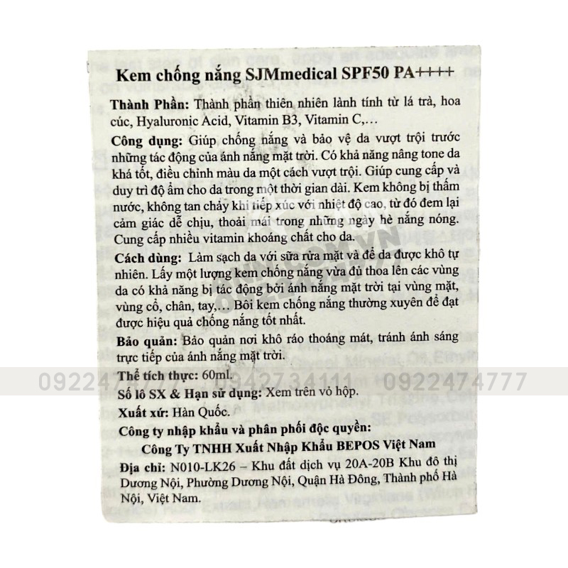 Sỉ kem chống nắng SJM Medical Anti UV Perfect SunScreen SPF50+/PA++++ 60ml