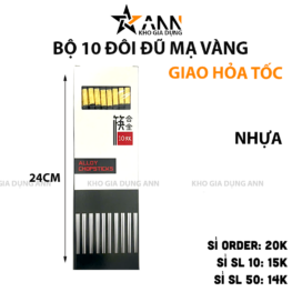 Bộ 10 Đôi Đũa Mạ Vàng Chống Trượt 24cm - DHKMV02