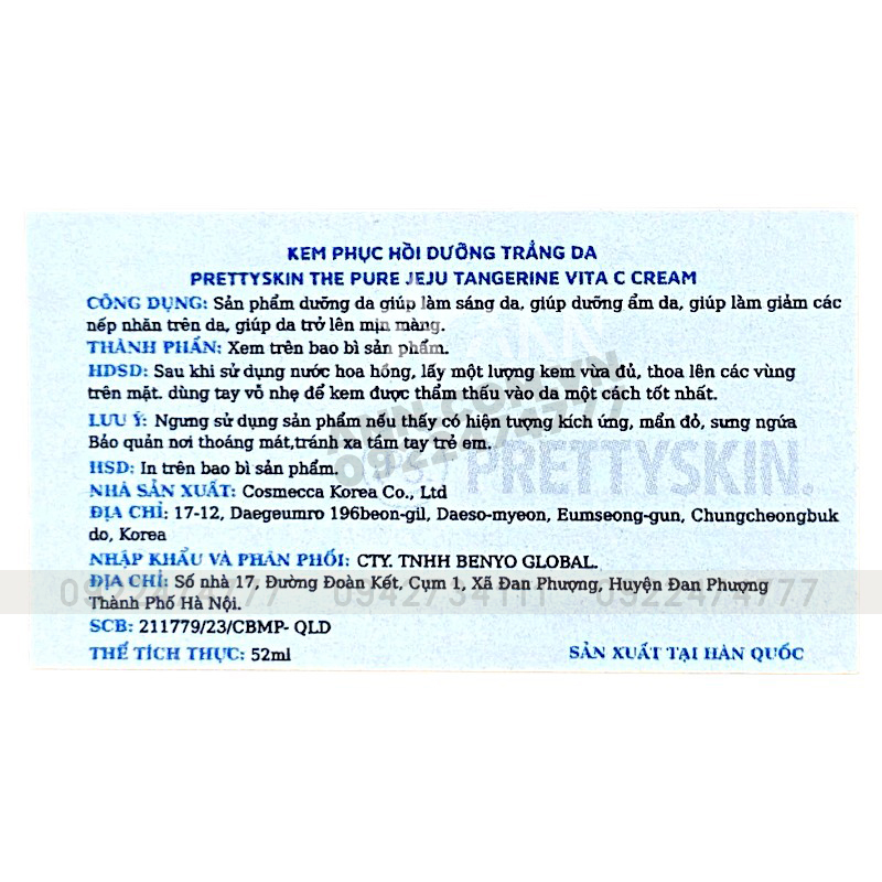 Kem Dưỡng Prettyskin The Pure Jeju Tangerine Vita C Cream 52ml