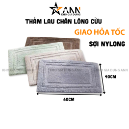 Thảm Lau Chân Lông Cừu Mềm Mịn Chống Trượt Nhiều Màu 40x60cm - TLCLC01