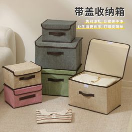 Set 2 Hộp Đựng Đồ - Kệ Để Quần Áo Dụng Cụ Cá Nhân 36x23x24cm & 25x19x16cm - HDDDN2