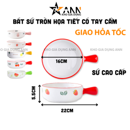 Bát Sứ Tròn Họa Tiết Hoạt Hình Có Tay Cầm Size 16cm - BSTHTTC