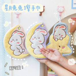 Khăn Lau Tay Lông Cừu - Khăn Siêu Mịn Hình Thỏ Dễ Thương - KLT01