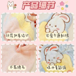 Khăn Lau Tay Lông Cừu - Khăn Siêu Mịn Hình Thỏ Dễ Thương - KLT01
