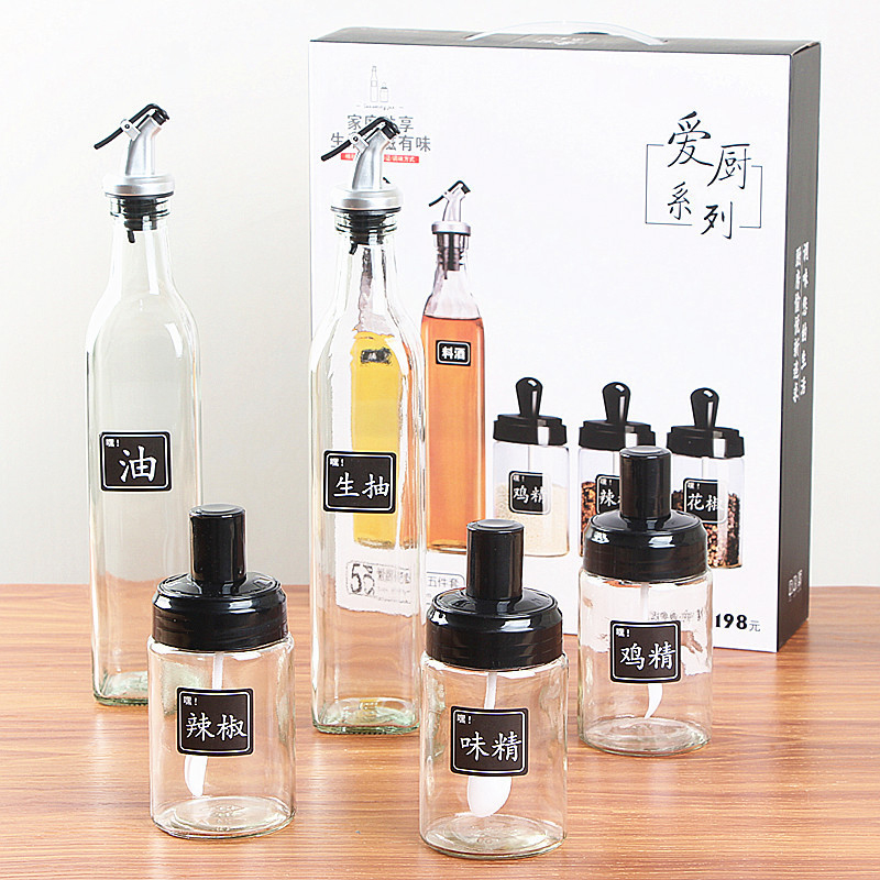 26013_o1cn01soijnb2genooskvws-3829159040-0-cib_20250120152212-2.jpg Bộ Hũ Lọ Gia Vị Thủy Tinh 5 Món 500ml 250ml 31x5.2cm & 15x6.5cm - BHTT02