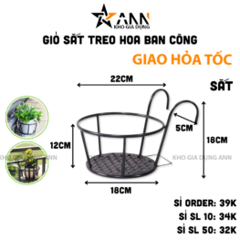 Giỏ Sắt Tròn Treo Hoa Ban Công 18x18cm - GTH01