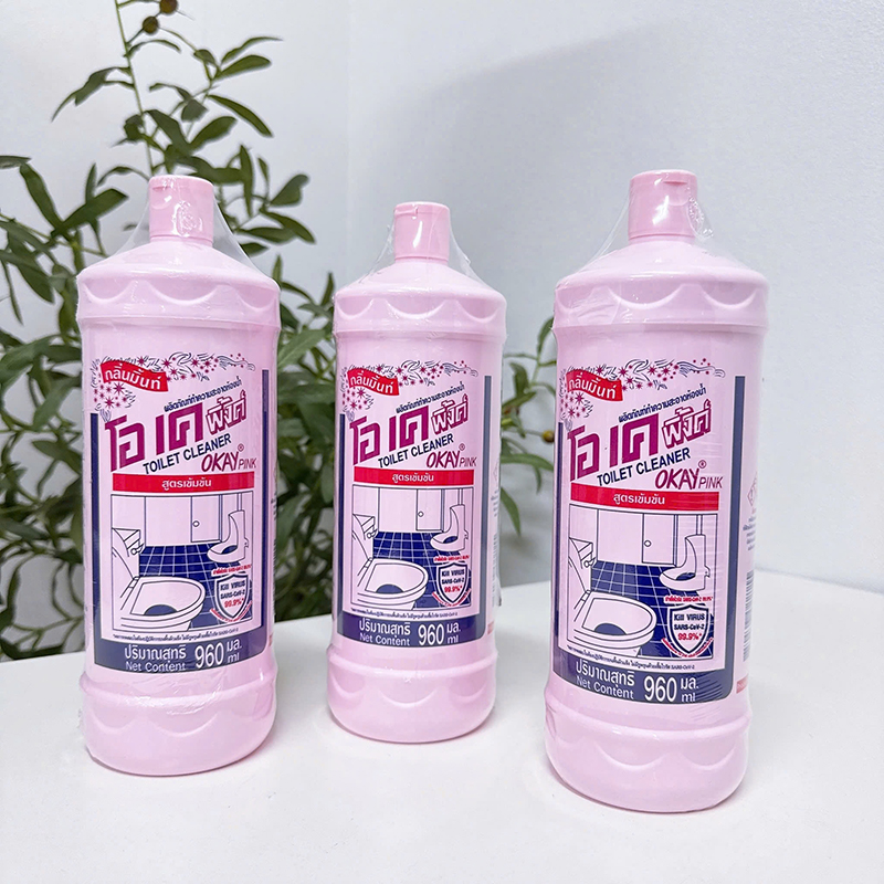 26022_z6240690716015-663f7f5b6c4801afc5de5a52719546cd_20250121103940-2.jpg Chai Tẩy Bồn Cầu - Chai Khử Mùi Bồn Cầu Diệt Khuẩn Siêu Sạch Tiết Kiệm 960ml - TBC01