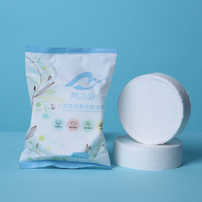 26026_o1cn01l1ej0v1l1fqmonomm-2216625824759-0-cib_20250121145045-2.jpg Khăn Tắm Nén Du Lịch Dùng Một Lần - Khăn Tắm Cotton Dạng Viên Nhỏ Gọn 70x140cm - KTN01