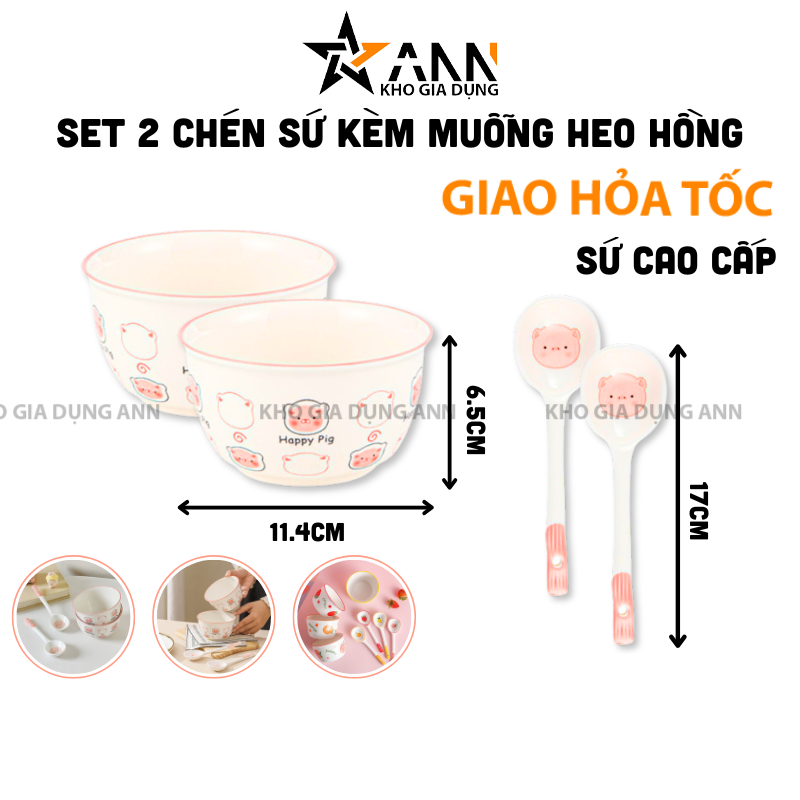 26053_382_20250320115554.png Set 2 Chén Sứ Cao Cấp - Bát Họa Tiết Heo Hồng Dễ Thương Kèm Muỗng 6.4x11.4cm - CSCC01