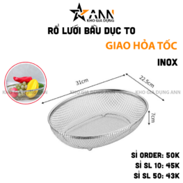 Rổ Lưới Bầu Dục To - Rổ Lưới Inox Rửa Đựng Hoa Quả 31x22.5x7cm - RL01