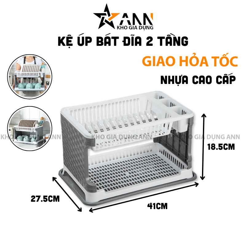 26083_409_20250320121041.png Kệ Úp Chén Đĩa Có Khay Hứng Nước - Rổ Úp Bát Nhựa Cao Cấp 41x27.5x18.5cm - RUC01