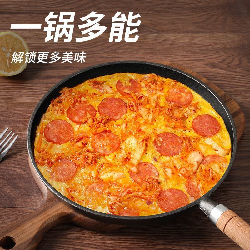 Chảo Gang Tròn Nguyên Khối Cán Gỗ Cao Cấp 20cm