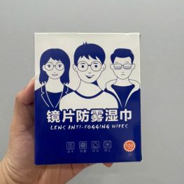 Hộp 100 Khăn Lau Kính Xanh - Hộp 12X16 Cm - KLK02