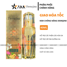 Kem Chống Nắng Demejine Dn Plus 40ml - Hỗ Trợ Cấp Ẩm Bảo Vệ Da - 4719855331660