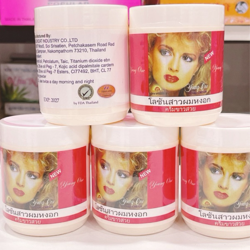 Sỉ kem Body Kích Trắng Cô Gái Tóc Xù 200g - Hỗ Trợ Cấp Ẩm Dưỡng Sáng Da Mịn Màng