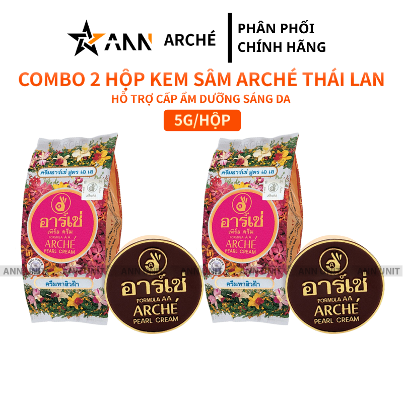 26571_1_20250816120822-1.png Combo 2 Hộp Kem Face Sâm Dưỡng Sáng Da Mặt Arche Pearl Cream AC Thái Lan 5g/hộp - 8850252030049