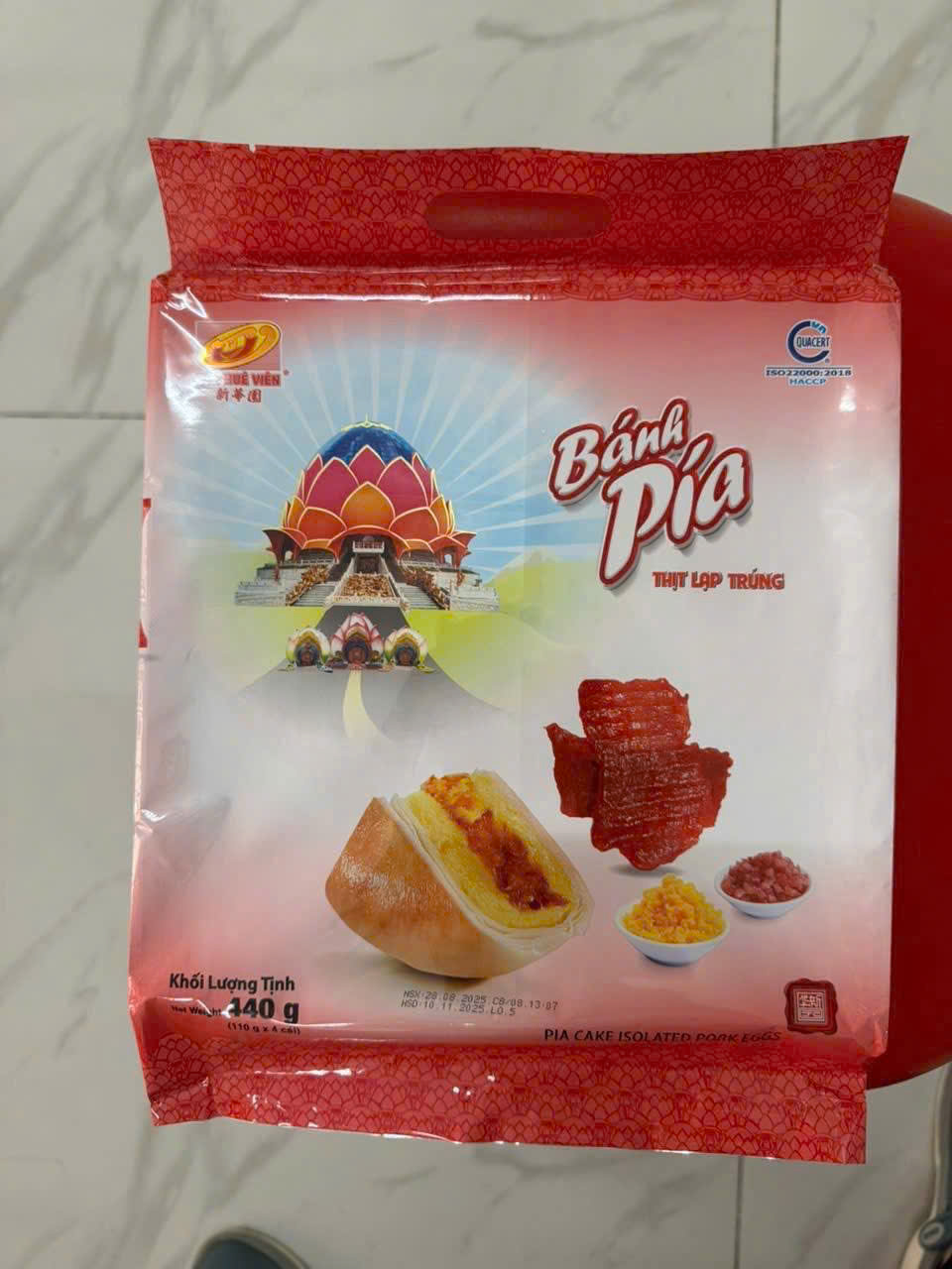 Bánh Pía Thịt Lạp Trứng Tân Huê Viên 440g (110g x 4 cái)