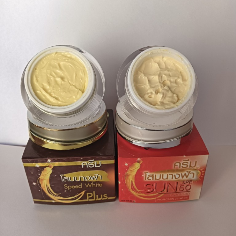 26678_16_20250904105257-12.png Combo Kem Face Nhân Sâm Thái Lan Premium Ginseng Ngày Đêm 20g/Hộp - CBKFNSPG20G