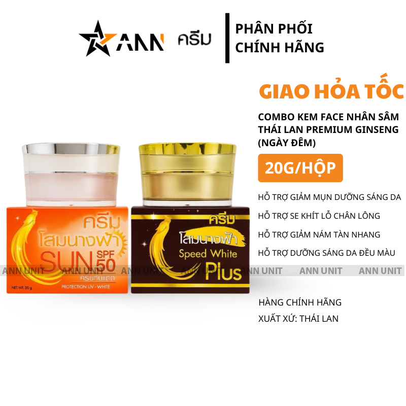 26678_1_20250904105249-12.png Combo Kem Face Nhân Sâm Thái Lan Premium Ginseng Ngày Đêm 20g/Hộp - CBKFNSPG20G