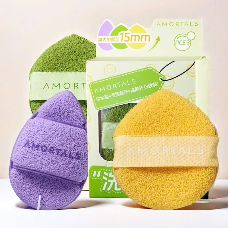 Sỉ hộp 3 Miếng Bông Mút Rửa Mặt Bọt Biển Amortals (Có Chữ)