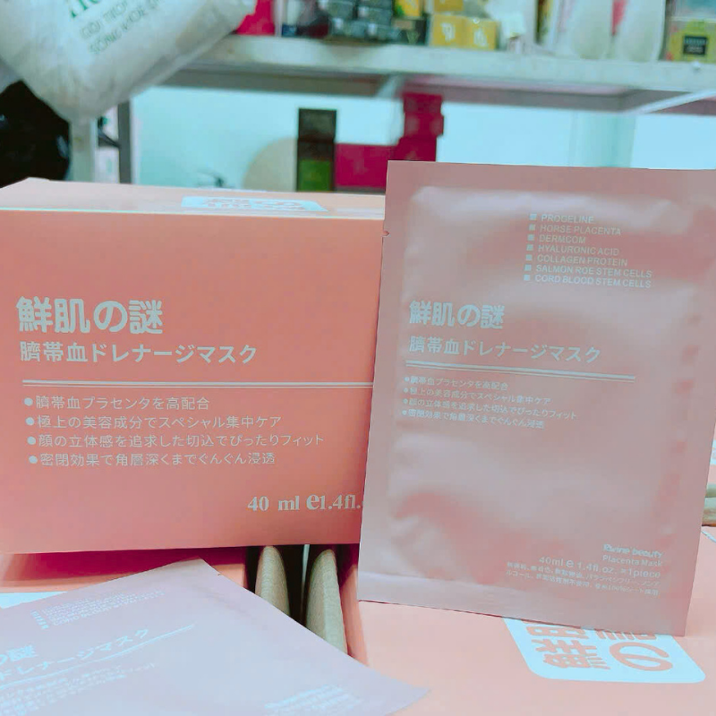 26809_6_20250930114521-1.png Hộp 50 Miếng Mặt Nạ Nhau Thai Cừu Rwine Beauty - 4570053090229CB50