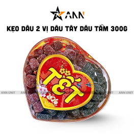 Kẹo Dâu 2 Vị Dâu Tây, Dâu Tằm300g Hộp Trái Tim Hộp Quà Tết 2026 - KD2VHTT300G