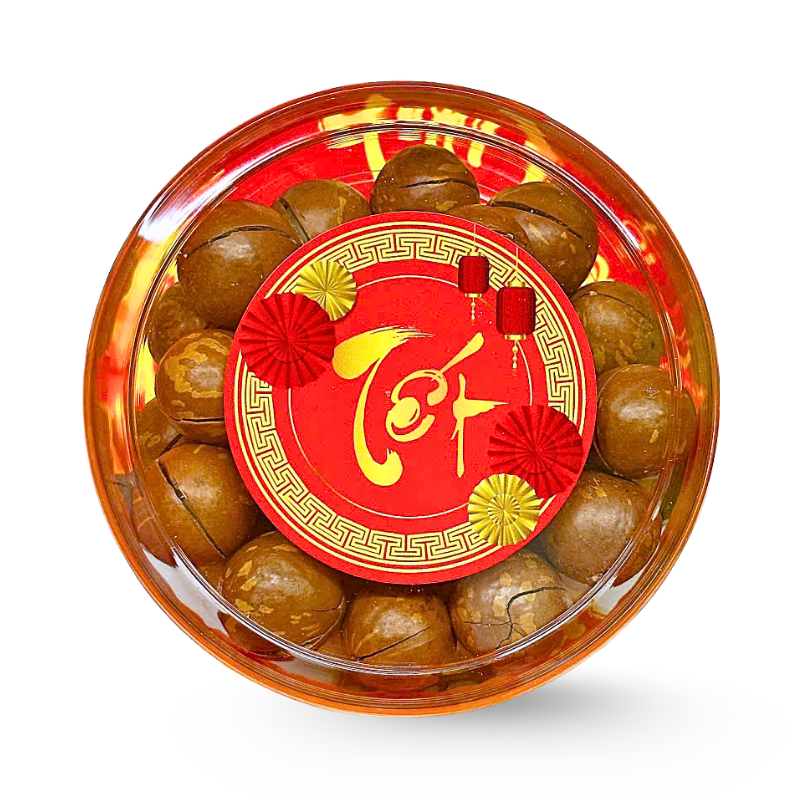 Sỉ hạt Macca 230g Hộp Tròn Nhỏ