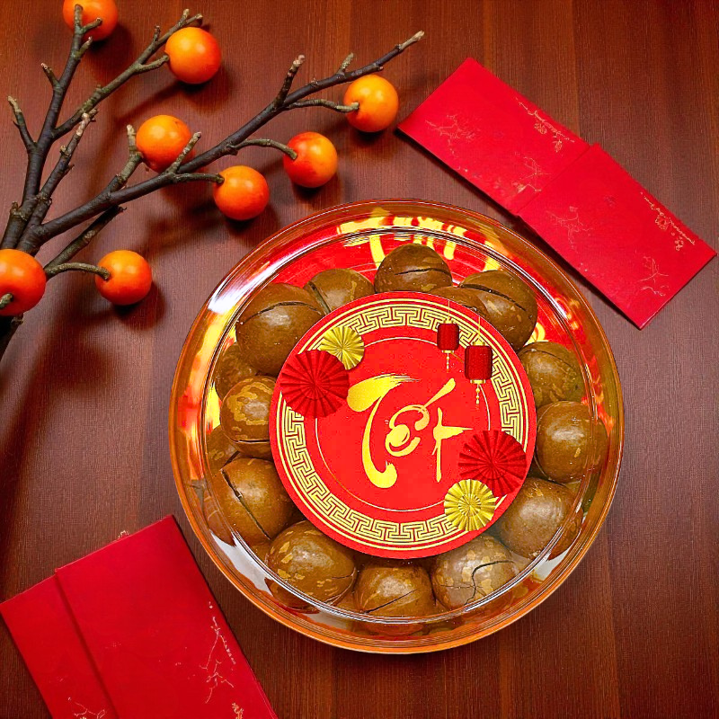 26968_145_20251105182626.png Hạt Macca 230g Hộp Tròn Nhỏ - HMHTN230G