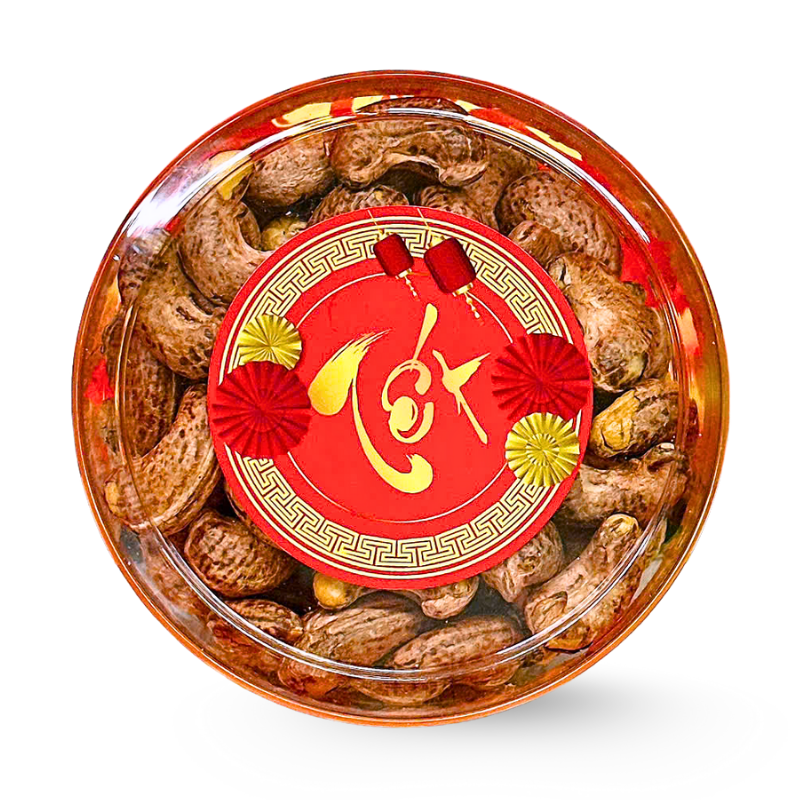 Hạt Điều Rang Muối Còn Vỏ Lụa 230g Hộp Tròn Nhỏ Hộp Quà Tết 2026