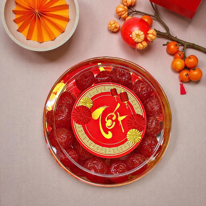 Giá sỉ ô Mai Mận Cơm Hộp Tròn Nhỏ 300g