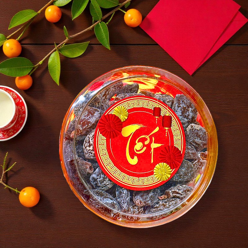 26975_206_20251106113724.png Ô Mai Mơ 300g Hộp Tròn Nhỏ Hộp Quà Tết 2026 - OMMHTN300G