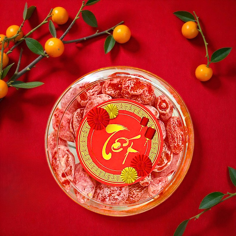 26976_198_20251106114245-1.png Ô Mai Đào Hồng 300g - Hộp Tròn Nhỏ Hộp Quà Tết 2026 - OMDHHTN300G