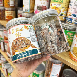 Ô Mai Mơ - Xí Muội Voi Thơm Ngon 350g - Hũ Pet - OMMXMVHP350G