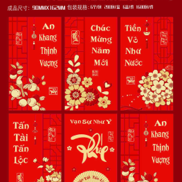 60 BAO LÌ XÌ NHUNG BẢN TO( CHỌN ĐƯỢC 6 HÌNH - 1 HÌNH 6 CÁI) nhiều hình - 60BAOLX