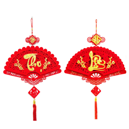 Cặp 2 Dây Treo Quạt Nhung Đỏ - Quạt Treo Trường Trang Trí Tết - QXTT05
