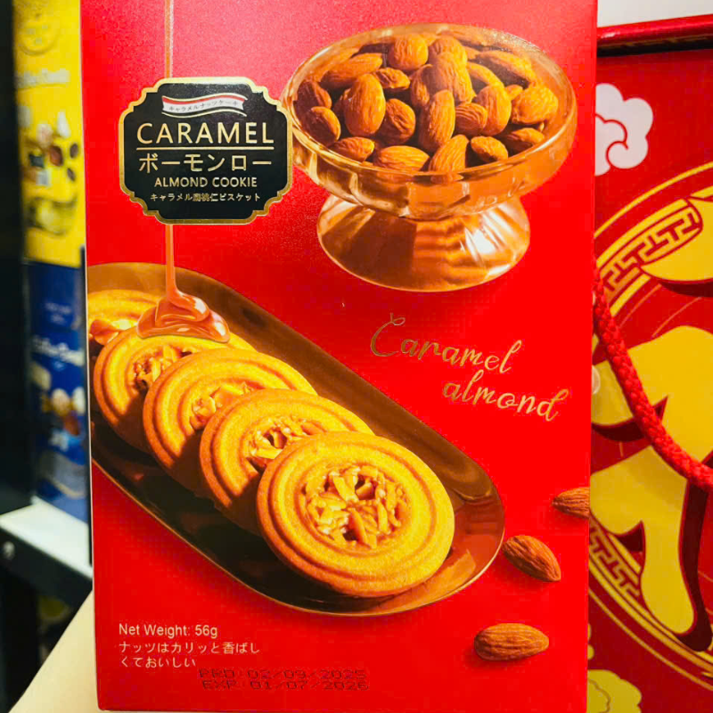 Hộp Bánh Quy Hạnh Caramel Nhân Thơm Ngon 56g - Bánh Quy Caramel Trang Trí Tết