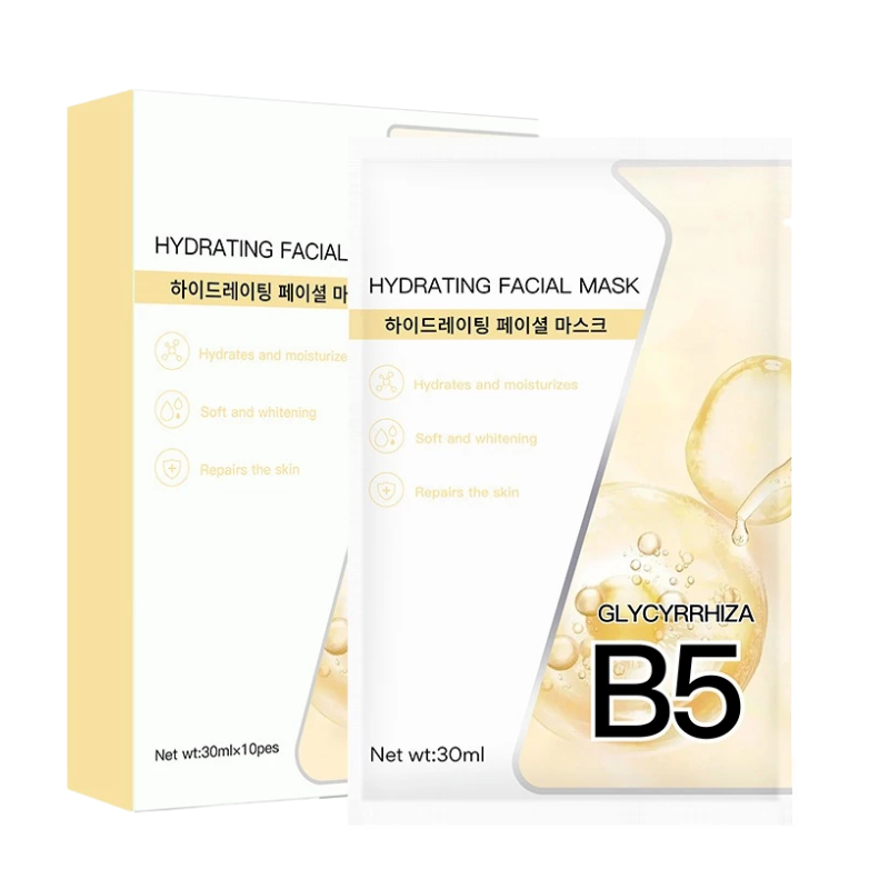 Sỉ hộp 10 Miếng Mặt Nạ B5 Hydrating Facial Mask Màu Vàng