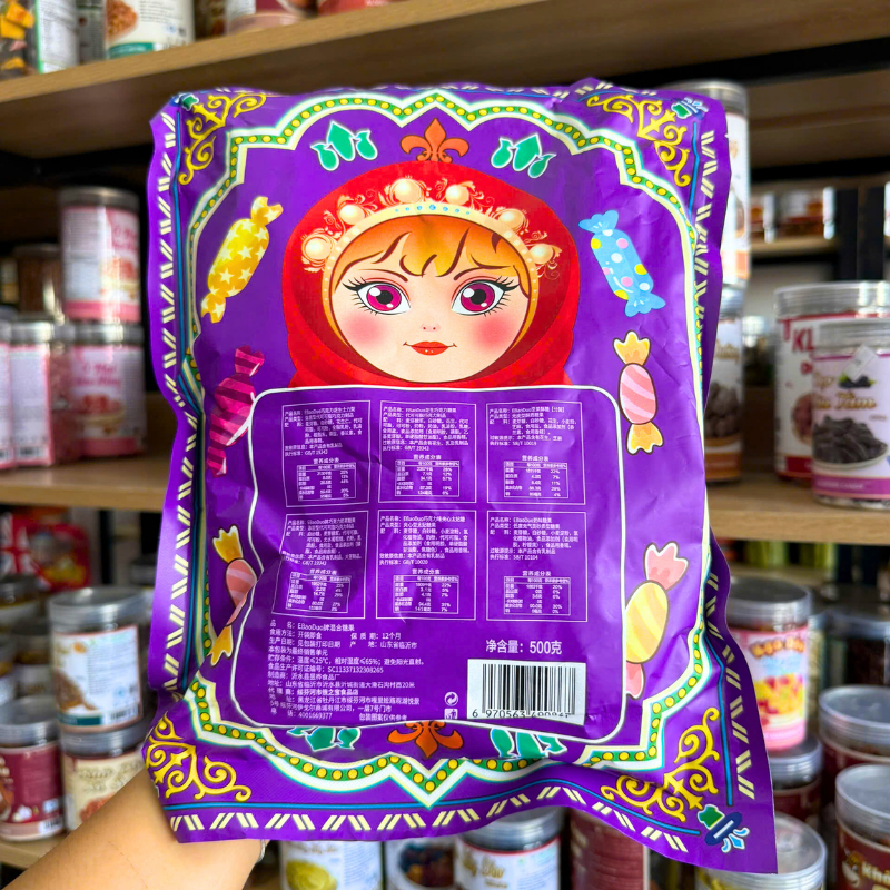 Kẹo Socola Búp Bê Nga Màu Tím Thơm Ngon 500g