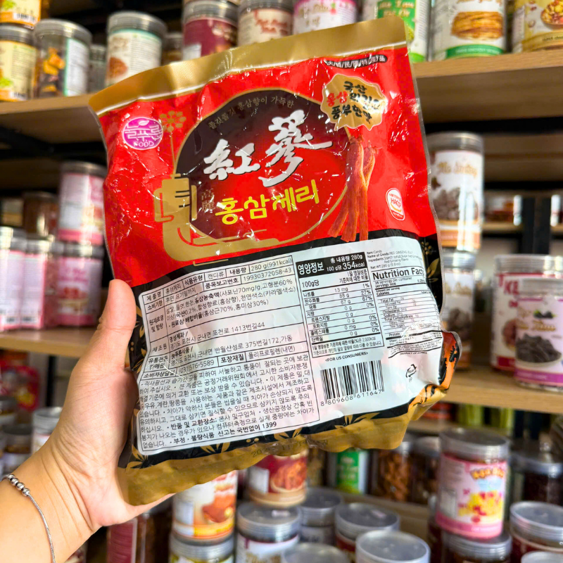 Kẹo Sâm Dẻo Hàn Quốc 280g
