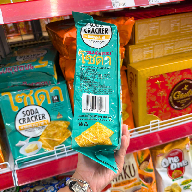 Giá sỉ bánh Quy SODA Ăn Kiêng Vị Xylitol Flavor GODINN 400g - Bịch Màu Xanh Lá