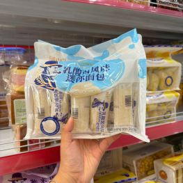 Bánh Mì Sữa Chua Nguyên Bản HESHAN 360g (Bịch 12 Gói) - SCNBH360G