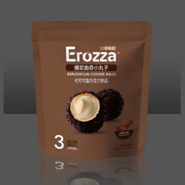 Socola Hạt Phỉ Erozza Vị Truyền Thống - Bịch Nâu - SHPEVTT