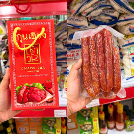 Lạp Xưởng Chaos Sua 500gr Thái Lan Dây Vàng - LXCSDV500G